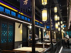 -東大方(武康千秋广场店)