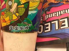 -LELECHA乐乐茶(美罗城店)
