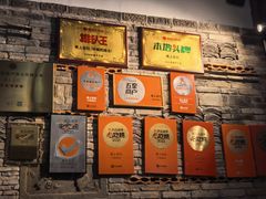 -甬上名灶(天一阁·翠柏店)