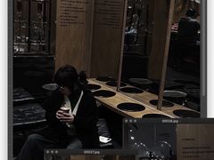 大堂-Au Cafe&Roastery(华侨城店)