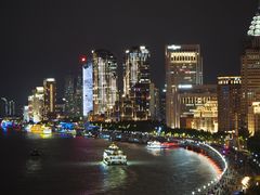 -上海和平饭店华懋阁 Cathay Room