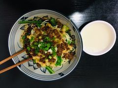 豌杂面（干）-梓袍面庄(渝北店)