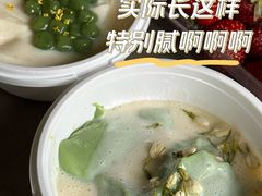 -李百蟹·江南蟹黄面·河景餐厅(夫子庙总店)