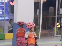 -米高蓝斯克国际轮滑中心(中铁建店)