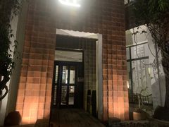 -花迹(富春江东街店)