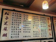 -玫瑰甜品(文明路店)