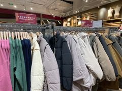 -圆融星座购物中心