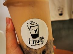 奥利奥蛋糕奶茶-白日梦奶茶