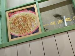 -巴卤社老火锅(财富店)