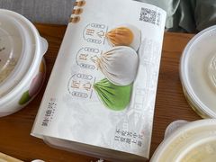 -勤德兴(湖滨路店)