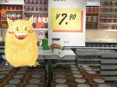 -宜家家居(哈尔滨商场店)