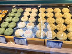 -嘉华鲜花饼(四方街旗舰店)
