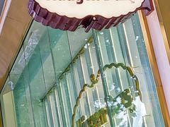 -哈根达斯(武汉天地店)