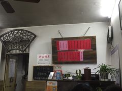 -巧云大馄饨(南阴阳营总店)