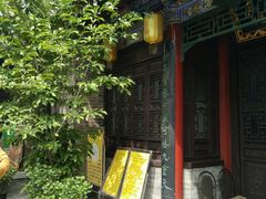 -湘子庙