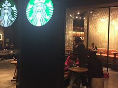 -星巴克臻选(深圳罗湖万象城店)