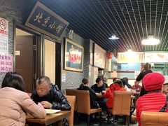 大堂-生活本该如此北京小馆(周庄嘉园店)