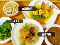 -台湾宝儿月子中心 (中南路店)