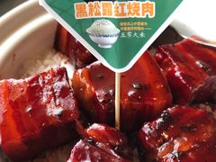 -庆江南江南菜(琴湖溪里花园城店)