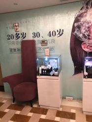 -南京康美美容医院·旗舰店