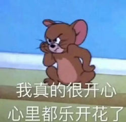 -罗亚帝造型