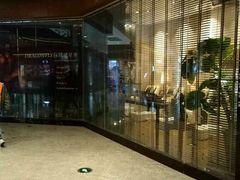 -Dragonfly 悠庭·按摩Spa(苏州中心广场店)