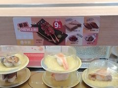 -争鲜回转寿司(浦东三钢里PLUS店)