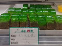 -蜂蝶来饼店(拱北总店)