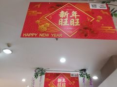 -摩登百货(岗顶店)
