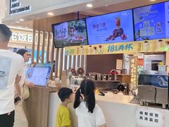 -CoCo都可(中华广场店)