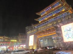 -鼓楼夜市