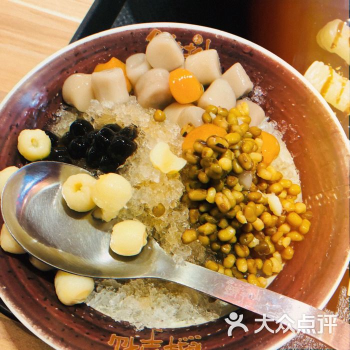 鲜芋仙(青岛百盛中山路店)图片 - 第1张