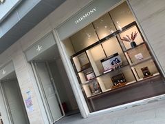 -亨吉利世界名表中心(飞亚达大厦店)