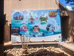 -三亚亚龙湾红树林度假酒店