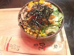 -Poke lemon海鲜波奇饭·柠檬茶(金碧开放小区店)