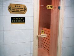 -万豪游泳俱乐部(总店)