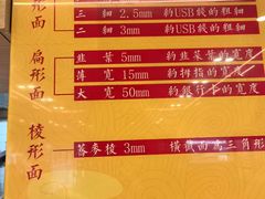 -穆芳阁兰州纯汤牛肉面(西安总店)