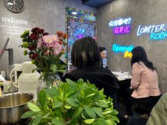 -LESCEDARS Brasserie Bistro香柏树