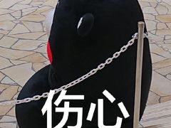 -寿司郎(皇庭广场店)