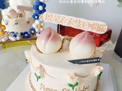 -卡比儿童蛋糕·心意定制·低脂零卡糖动物奶油FancyBALLOON(滨海店)