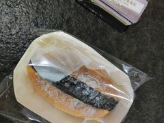 黑眼豆豆-京谷烘焙店(中国铁建·万科翡翠国际三期店)