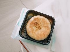 -好一朵茉莉花(老门东店)