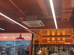 -王钵宴遇王龙虾烧烤旗舰店(中山北路店)