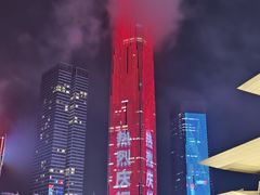 -民盈·国贸城