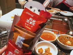 -海底捞火锅(汇悦城店)