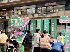 -砂之船奥莱(南京江宁店)