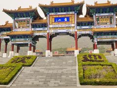 -天津盘山风景名胜区