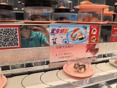 -争鲜回转寿司(朝北大悦城店)