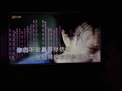 -黑桃K生日订制KTV