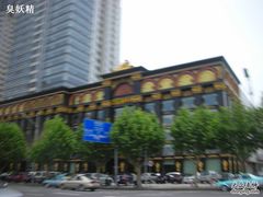 照片&nbsp;320-万宝海鲜舫(劳动公园店)